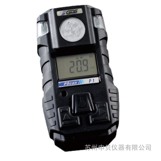 单气体探测器