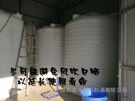 青海海北塑料储罐/化工大桶厂联系电话