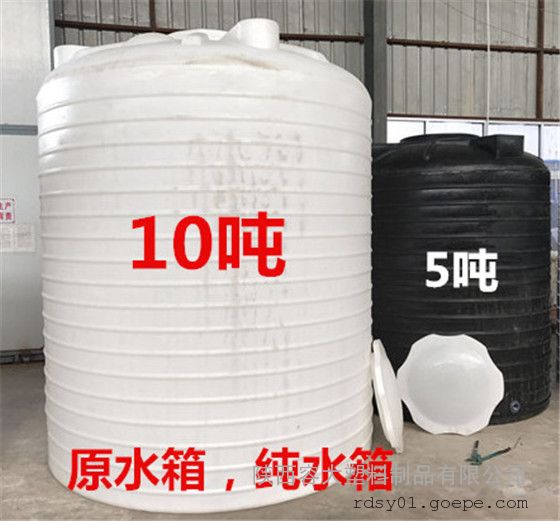 新疆阿勒泰地区双氧水储罐10吨塑料水罐价格