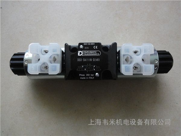 压铸机电磁阀DS3-S2/10N-D24K1