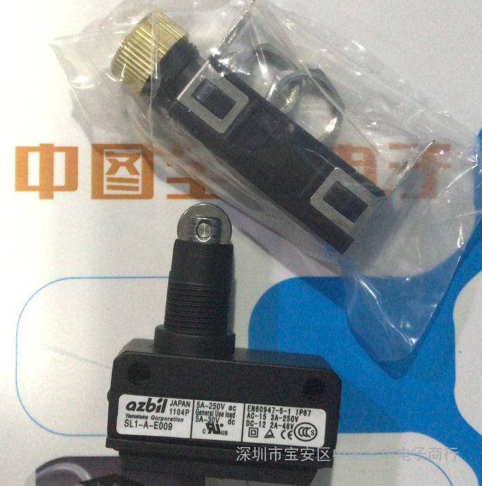 山武9月议价现货日本原装漏液检测传感器HPQ-DP11