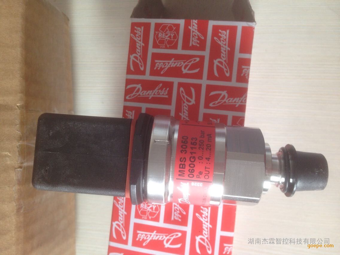 018F6707/018F6711/018F6710/018F6714/DANFOSS丹佛斯线圈