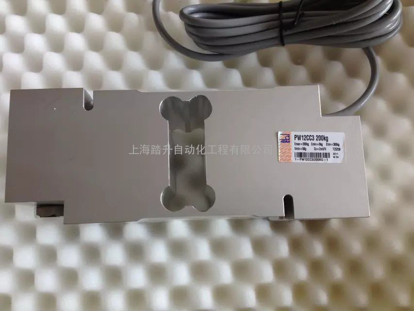 PW12CC3 HBM单点称重传感器 