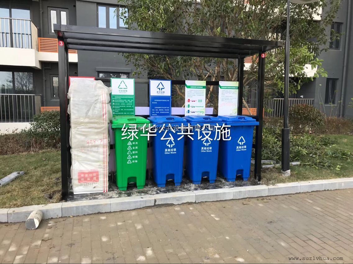 苏州横塘街道垃圾桶-塑料分类垃圾桶厂家-小区物业加厚料垃圾桶
