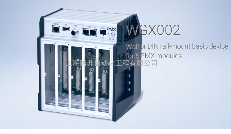 WGX001 WGX002 HBM工业放大器