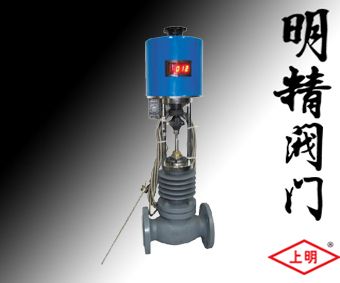 自力式电控温度调节阀 上海电动调节阀价格 厂家电动调节阀