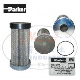 Parker(派克)濾芯150-Z-2FFA