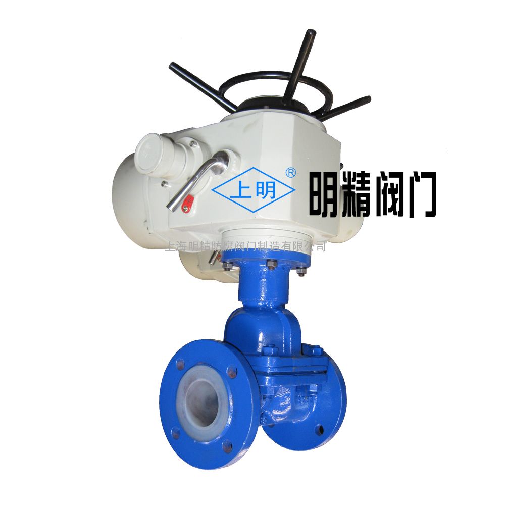 TG941F46-16C电动调节隔膜阀 价格 衬氟隔膜阀 衬胶隔膜阀