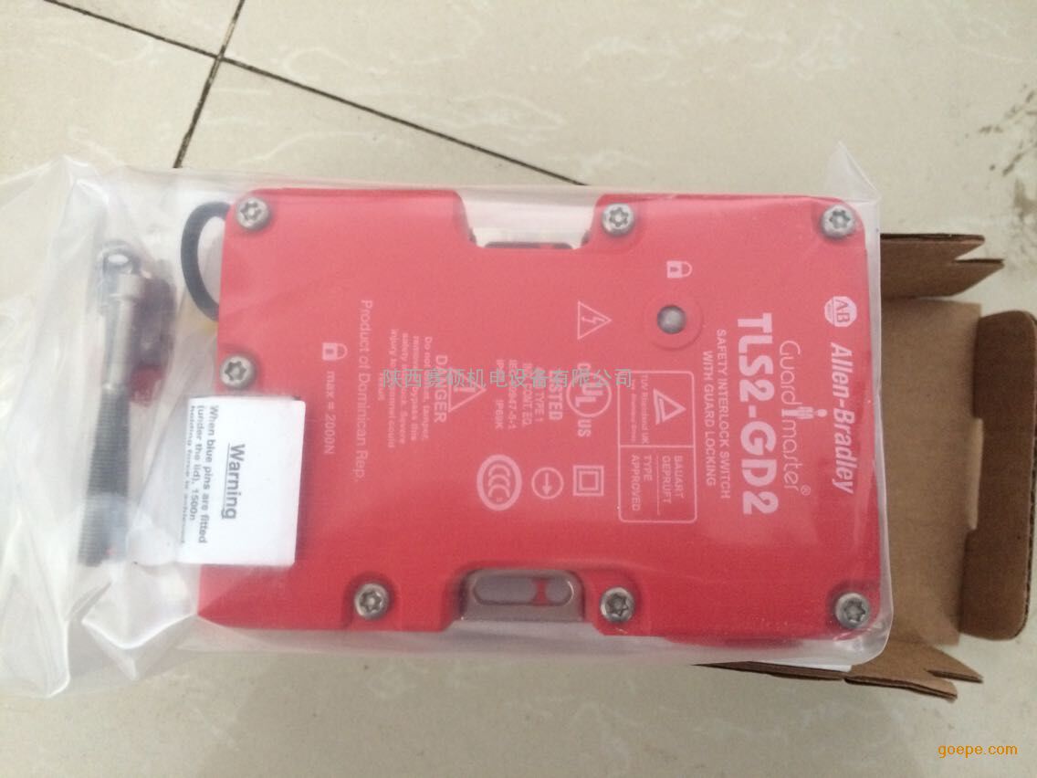 TLS-GD2安全互锁开关440G-T27123