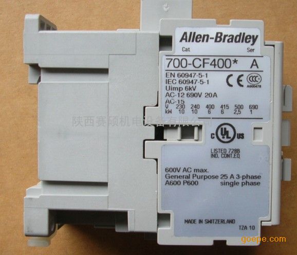 西安AB 控制继电器700-CF220EJ