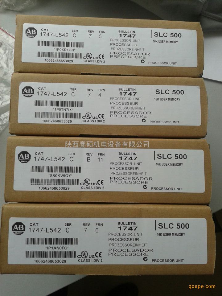  32K内存SLC 5/04处理器模块1747-L542