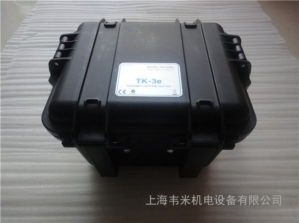 本特利校准仪TK-3e