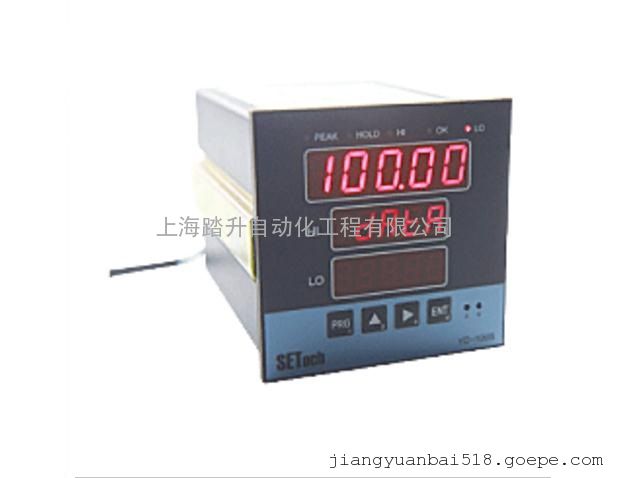 YD-200S SETech世泰数字仪表