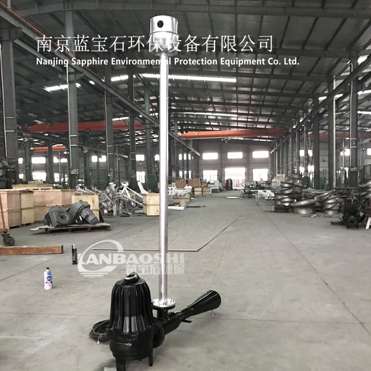 QSB潜水射流曝气机能否暴露在水面工作