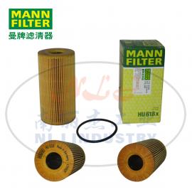 MANN-FILTER(曼牌濾清器)機(jī)油濾芯HU618X