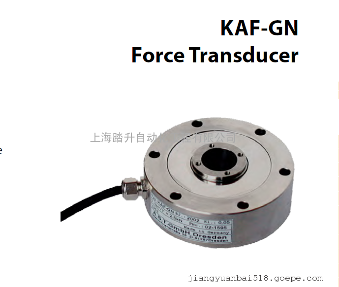 德国AST力传感器KAF-GN硬度试验机用传感器