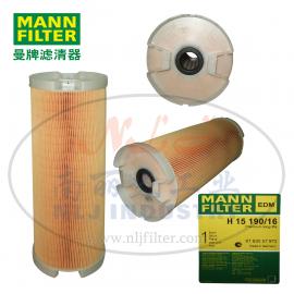 MANN-FILTER(曼牌濾清器)機(jī)油濾芯H15190/16