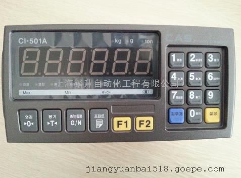 CI-505A CI-507A称重显示仪韩国凯士CAS