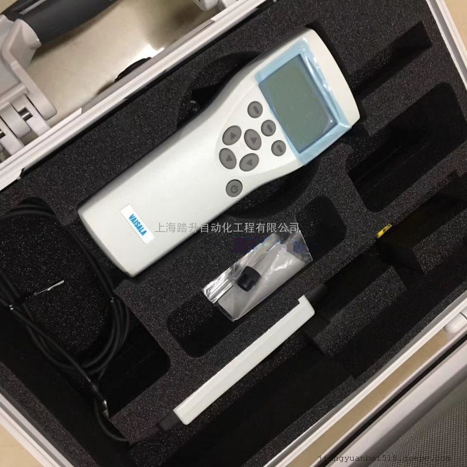 HM70手持式温湿度仪芬兰VAISALA维萨拉