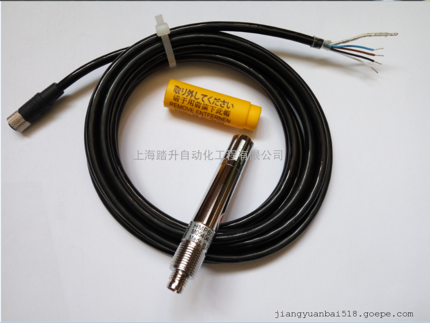HMP60维萨拉VAISALA温湿度探头