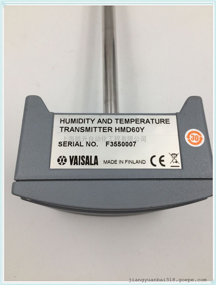 HMD70U HMD70Y HMD70T维萨拉VAISALA温湿度变送器