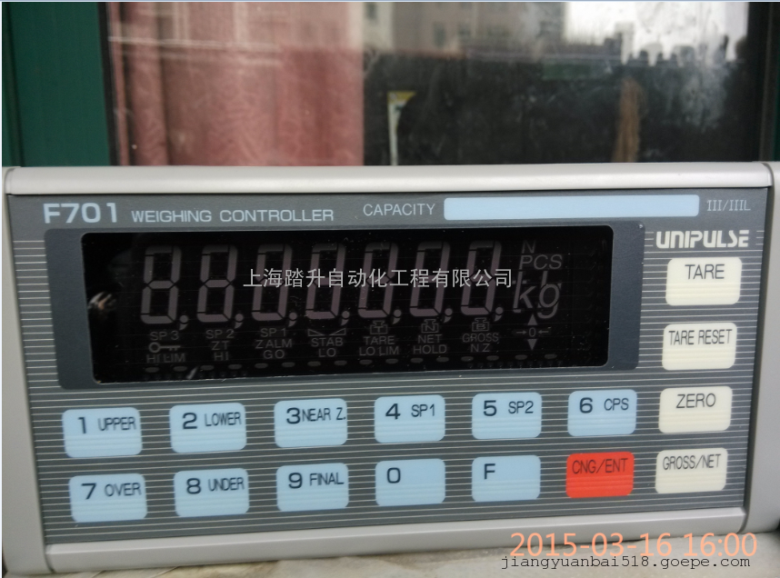 F701-CUNIPULSE尤尼帕斯控制仪表