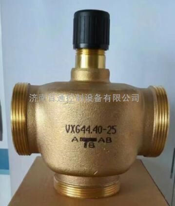 VXG44.40-25西门子原装三通温控阀