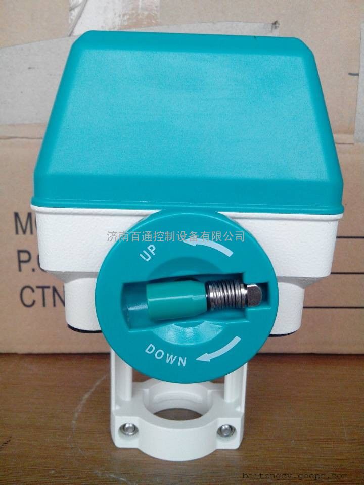 Hitewell海特韦尔执行器VAM05