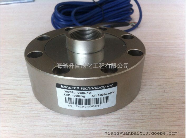 DBSL轮辐称重传感器美国transcell