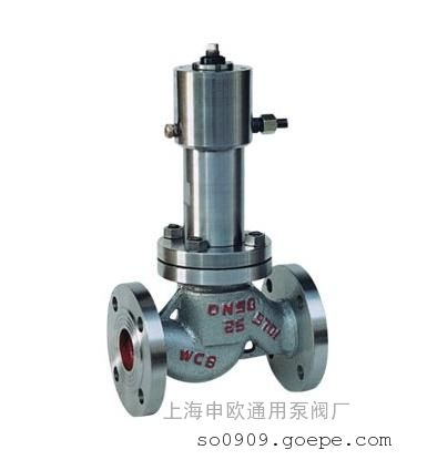 QDY421F-25C-DN50碳钢液动紧急切断阀