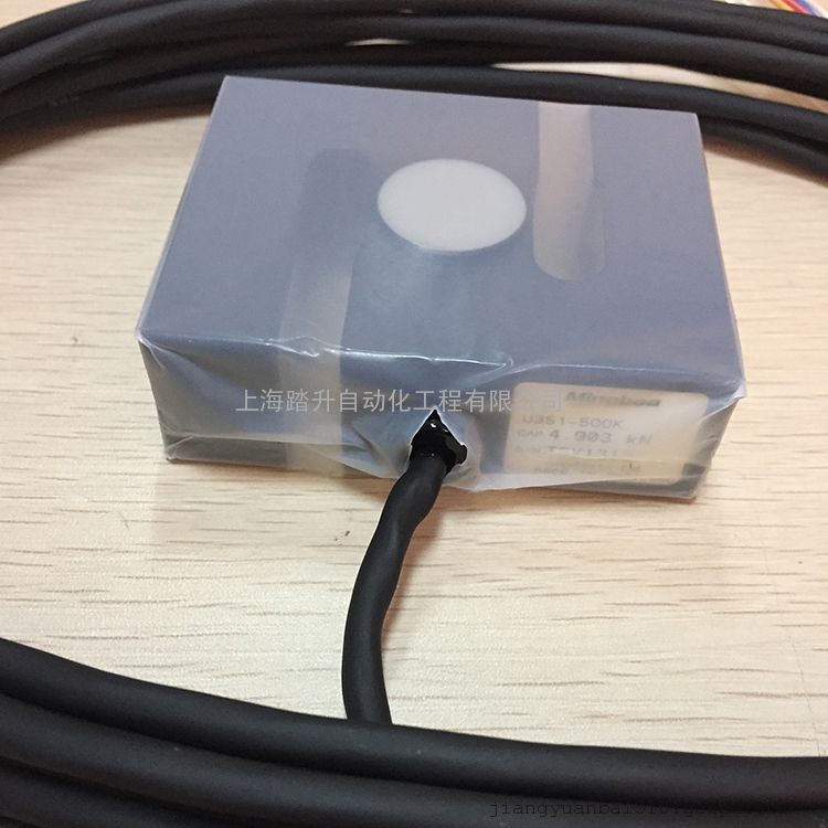 U3S1-100K-NS U3S1-200K-NS称重传感器日本Minebea