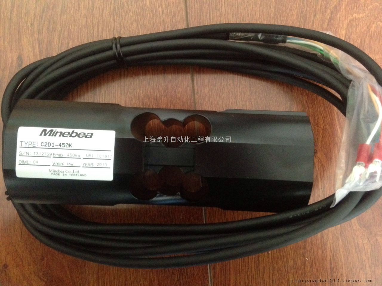 C2D1-450K称重传感器 日本Minebea