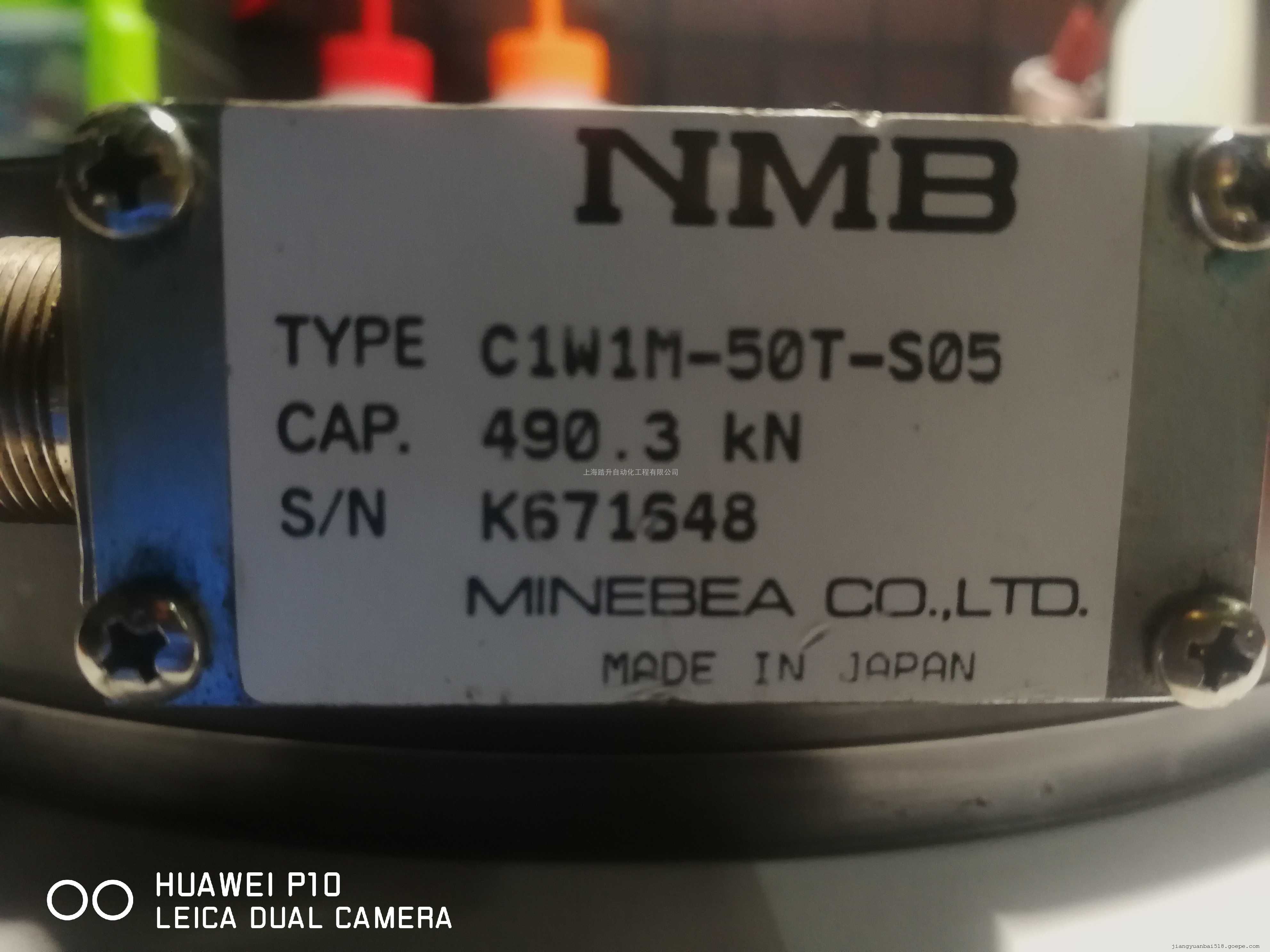 C1W1M-50T-S01轮辐称重传感器 日本NMB