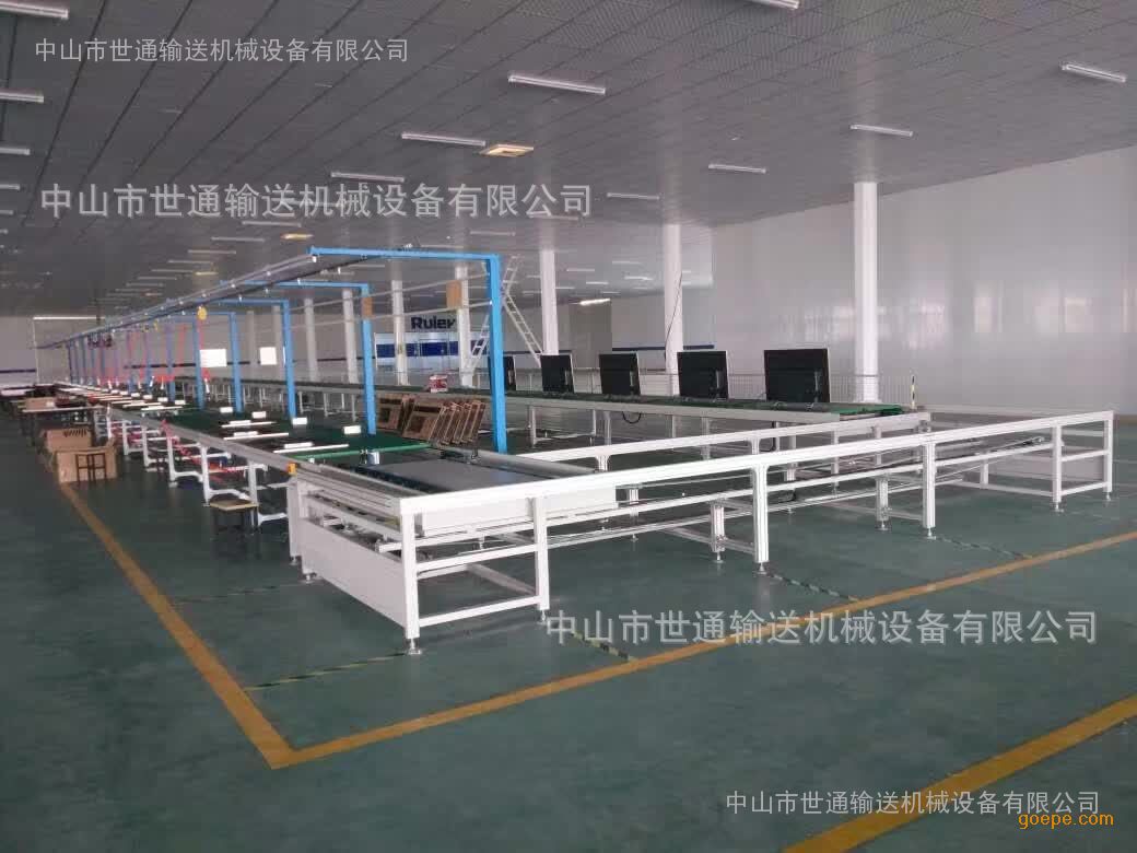 工厂订做电视机生产线 电视机自动装配流水线