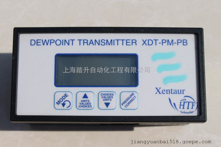 深特Xentaur露点仪XDT-PM-PB