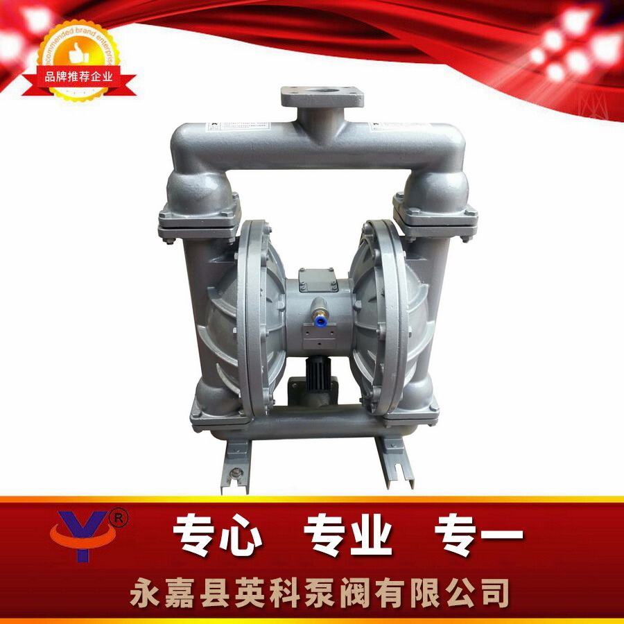 煤矿风动隔膜泵BQG350/0.2济宁市矿山铝合金2寸排污气动隔膜泵