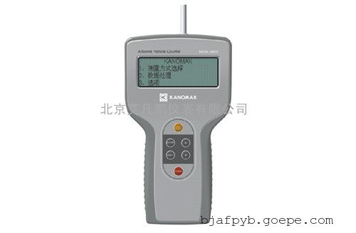日本加野KANOMAX 3887手持尘埃粒子计数器3887C/3887D/3887L