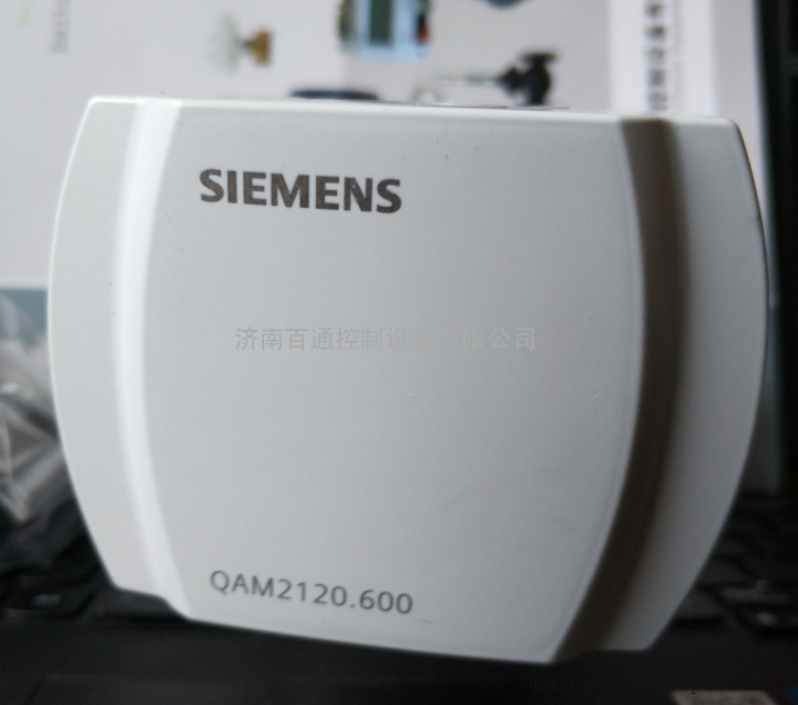 QAM2120.600