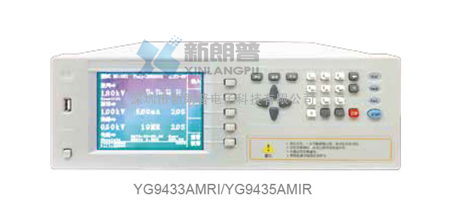 综合测试仪YG9433AMRI上海沪光