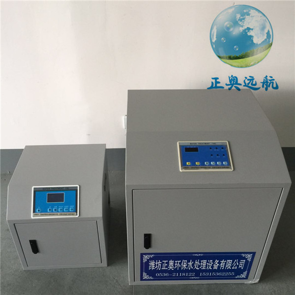 淮安口腔诊所废水处理设备|牙科诊所污水消毒设备直销价格