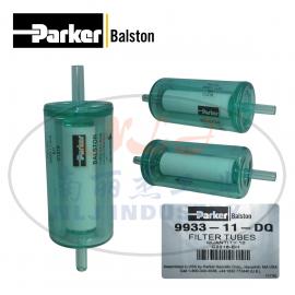 Parker(派克)Balston過濾器9933-11-DQ