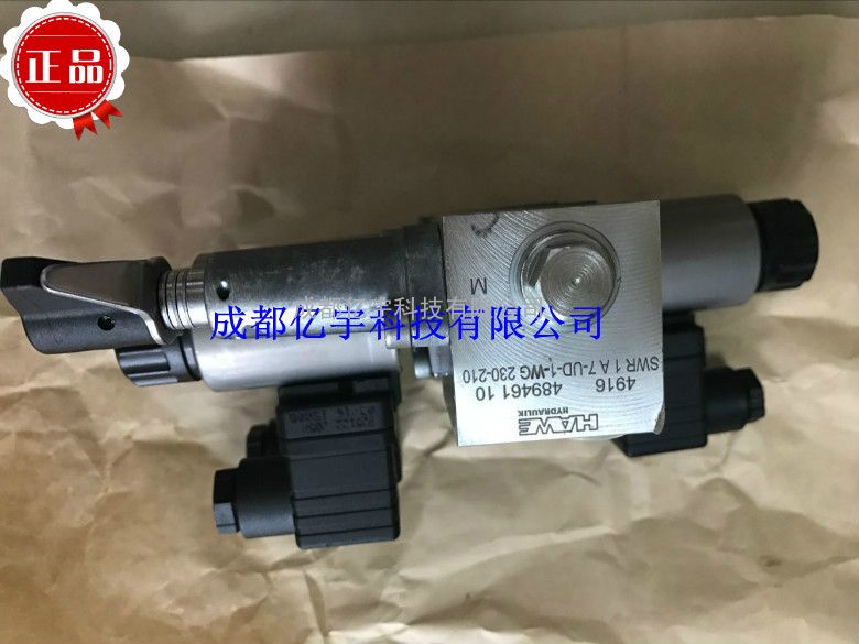 哈威SP型滑阀式换向阀SWR1A7-UD-1-WG230-210船泊专用