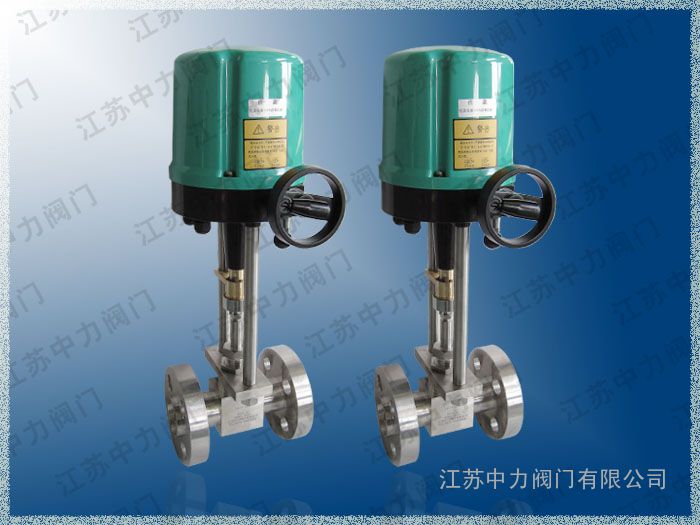 J941Y-420P法兰电动截止阀，不锈钢电动截止阀中力销售 