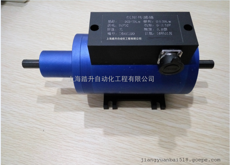  动态扭矩传感器TS-303