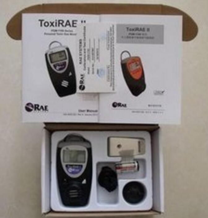美国rae华瑞PGM-1191氨气检测仪ToxiRAE II