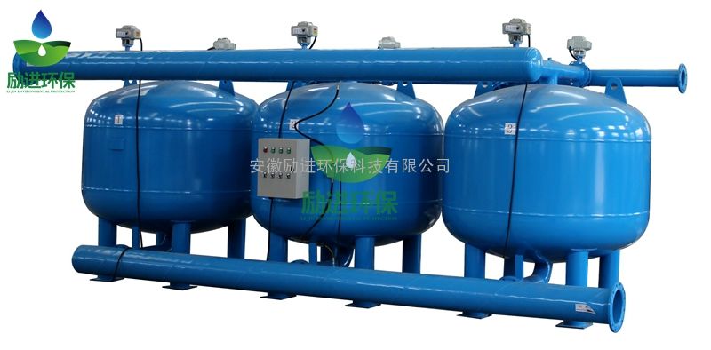 卧式浅层介质过滤器特点