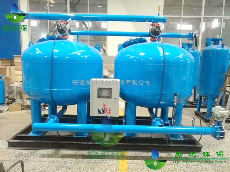 立式浅层介质过滤器使用