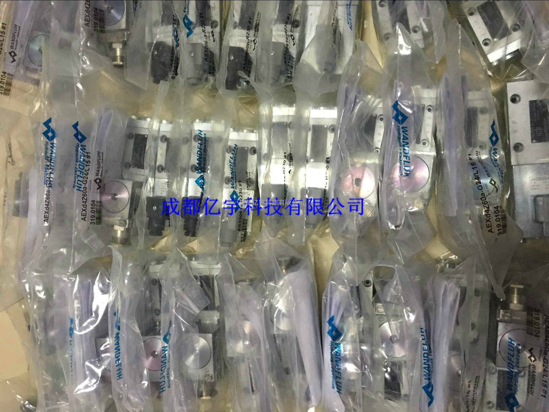 优势代理AS22101A-G24万福乐液压阀AS22101A-G24万福乐电磁阀