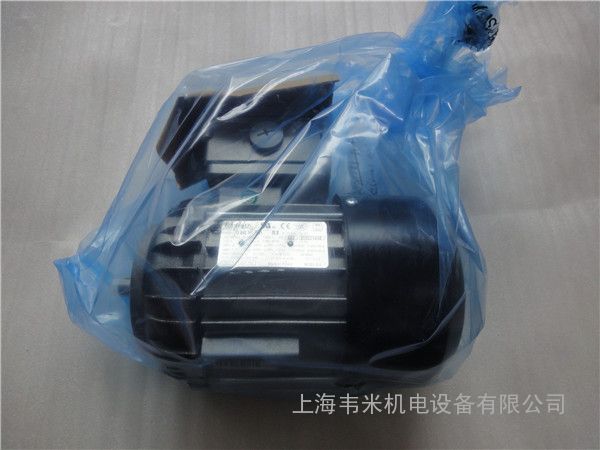 输送线夹板输送机3842547991