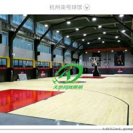 學(xué)校籃球羽毛球混合場(chǎng)館燈光布置方案專(zhuān)用LED照明燈具
